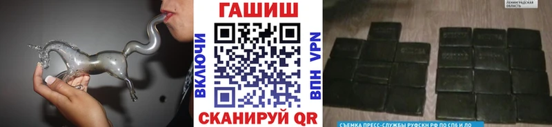Гашиш 40% ТГК  mega ССЫЛКА  Фролово 