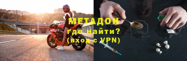 герыч Алексеевка