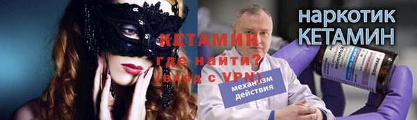 дживик Арсеньев