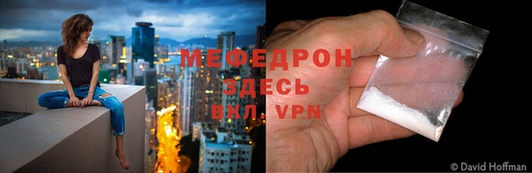 дживик Арсеньев