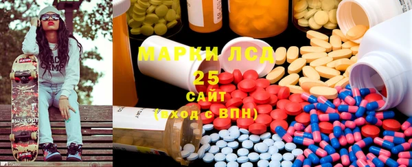 дживик Арсеньев