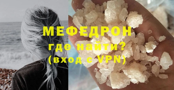дживик Арсеньев
