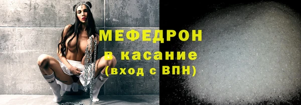 дживик Арсеньев