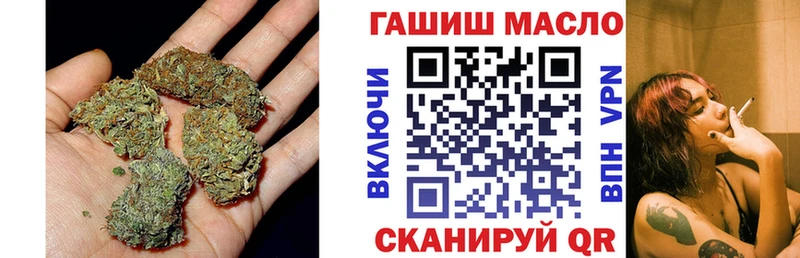закладки  MEGA как зайти  ТГК вейп  Фролово 